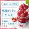 「アヲハタ　まるごと果実　いちご　250g　1個　ジャム スプレッド　ヨーグルト フルーツ ソース イチゴジャム 苺」の商品サムネイル画像2枚目