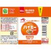 「「うま味だし・ハイミー」65g瓶 1個　うま味調味料　味の素KK」の商品サムネイル画像2枚目
