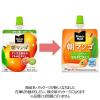 「コカ・コーラ　コカ・コーラ　ミニッツメイド　朝マンゴ　180g　1セット（6個）」の商品サムネイル画像4枚目