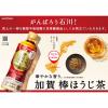 「ポッカサッポロ　加賀棒ほうじ茶　525ml　1セット（6本）」の商品サムネイル画像4枚目