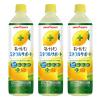 「ポッカサッポロ　キレートレモンミネラルサポート　900ml　1セット（3本）」の商品サムネイル画像1枚目