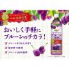 「ポッカサッポロ　サンスウィートプルーン100%　900ml　1セット（3本）」の商品サムネイル画像2枚目