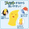 「キッチンスポンジ ズビズバ 水だけでもOK 抗菌 食器用スポンジ とんがり 1セット（1個×3）旭化成ホームプロダクツ」の商品サムネイル画像6枚目