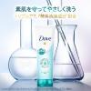 「ダヴ（Dove） センシティブマイルド 洗顔フォーム 130g ユニリーバ」の商品サムネイル画像7枚目