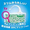 「タンスにゴンゴン 洋服ダンス用 衣類用 防虫剤 ダニよけ 防カビ  無臭 1箱（4個入） KINCHO キンチョー」の商品サムネイル画像5枚目