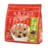 「インスタント　元気プラス　オルニチン入りおみそ汁減塩　1袋(20食入)　ひかり味噌」の商品サムネイル画像2枚目