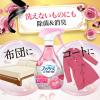 「ファブリーズ　布用　レノアハピネスアンティークローズの香り　本体　370mL　消臭スプレー　P＆G」の商品サムネイル画像4枚目