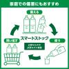 「キリンビバレッジ　小岩井　純水ぶどう　430ml　1箱（24本入）」の商品サムネイル画像6枚目