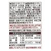 「カゴメ　基本のトマトソース　295g　1セット（3個）」の商品サムネイル画像3枚目