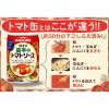 「カゴメ　基本のトマトソース　295g　1セット（3個）」の商品サムネイル画像4枚目