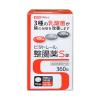 「米田薬品工業 ビタトレール整腸薬S錠 360錠 乳酸菌 軟便 便秘 腹部膨張感」の商品サムネイル画像1枚目
