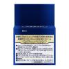 「ニベアメン クリーム アクティブエイジクリーム 50g 花王」の商品サムネイル画像9枚目