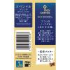 「【コーヒー粉】キーコーヒー KEY DOORS＋ スペシャルブレンド (VP)　1袋（180g）」の商品サムネイル画像3枚目