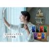 「【コーヒー粉】キーコーヒー KEY DOORS＋ スペシャルブレンド (VP)　1袋（180g）」の商品サムネイル画像8枚目