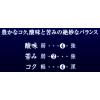 「【コーヒー粉】キーコーヒー KEY DOORS＋ スペシャルブレンド (VP)　1セット（180g×3袋）」の商品サムネイル画像4枚目