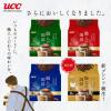 「【コーヒー粉】UCC 職人の珈琲 深いコクのスペシャルブレンド SAP 280g」の商品サムネイル画像6枚目