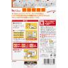 「ハウス食品 ククレカレー 甘口 1個」の商品サムネイル画像2枚目