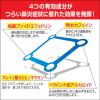 「パブロン鼻炎カプセルSα 24カプセル 大正製薬★控除★ 花粉 鼻炎薬 くしゃみ 鼻みず 鼻づまり 急性鼻炎 アレルギー性鼻炎【指定第2類医薬品】」の商品サムネイル画像6枚目