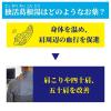 「独活葛根湯エキス錠クラシエ 192錠 クラシエ薬品★控除★ 漢方薬 飲み薬 四十肩 五十肩 肩こり 単品送料無料　【第2類医薬品】」の商品サムネイル画像4枚目