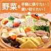 「ミツカン 〆まで美味しい地鶏塩ちゃんこ鍋つゆ ストレート 750g 1個」の商品サムネイル画像5枚目