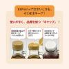 「モンファボリ メープルシロップ 250g 1個 カナダ産 グレードA アンバーリッチテイスト 液だれ防止キャップ」の商品サムネイル画像2枚目