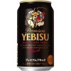 「送料無料　ビール　缶ビール　エビス　プレミアムブラック　350ml　2ケース(48本)　プレミアムビール」の商品サムネイル画像3枚目