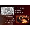 「送料無料　ビール　缶ビール　エビス　プレミアムブラック　350ml　2ケース(48本)　プレミアムビール」の商品サムネイル画像6枚目
