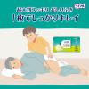 「介護用品 ライフリー らくらくおしりふき やわらか厚手 超大判 1パック（60枚入） ユニ・チャーム」の商品サムネイル画像3枚目