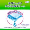 「介護用品 ライフリー らくらくおしりふき やわらか厚手 超大判 1パック（60枚入） ユニ・チャーム」の商品サムネイル画像5枚目