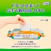 「介護用品 ライフリー らくらくおしりふき やわらか厚手 超大判 1パック（60枚入） ユニ・チャーム」の商品サムネイル画像8枚目