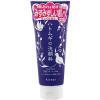 「パエンナ ハトムギの洗顔料 200g イヴ」の商品サムネイル画像1枚目