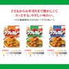 「ハウス食品 　ククレカレー中辛　レンジ対応　1セット（3個入） レンジ対応」の商品サムネイル画像4枚目