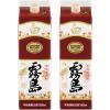 「白霧島 25度 1.8L パック 2本 芋焼酎　霧島酒造」の商品サムネイル画像1枚目