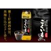 「こくいも 25度 1.8L　パック 1セット（1本×2） 甲乙混和芋焼酎　サッポロ」の商品サムネイル画像3枚目