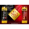 「こくいも 25度 1.8L　パック 1セット（1本×2） 甲乙混和芋焼酎　サッポロ」の商品サムネイル画像5枚目