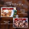 「黒霧島　20度　1.8Ｌ　パック　1セット（2本）　芋焼酎　霧島酒造」の商品サムネイル画像5枚目