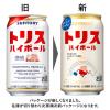 「ハイボール　トリスハイボール　350ml×6本　缶　サントリー」の商品サムネイル画像5枚目