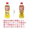 「サントリー デカビタＣ ゴッドチャージ クエン酸 500ml 1セット（6本）」の商品サムネイル画像3枚目