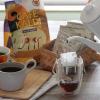 「【ドリップコーヒー】カルディ カフェカルディ ドリップコーヒー マイルドカルディ 1パック（10g×10袋入）」の商品サムネイル画像2枚目