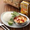 「カルディコーヒーファーム ロイタイ マサマンカレー 250g 1個」の商品サムネイル画像2枚目