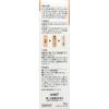 「ヘパソフト 薬用顔ローション 100g ロート製薬」の商品サムネイル画像4枚目