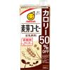 「麦芽豆乳カロリー50%オフ　1000ml　1箱（6本入）　マルサンアイ」の商品サムネイル画像2枚目