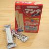 「森永製菓　マンナウェファー　2枚×7袋入 6箱　赤ちゃん おやつ ベビー菓子 ウエハース　9か月頃から」の商品サムネイル画像9枚目
