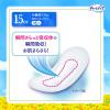 「（セール）大容量 吸水ナプキン チャームナップ 吸水さらフィ 少量用スリム 15cc 羽なし 19cm 1パック（66枚）ユニ・チャーム」の商品サムネイル画像3枚目