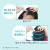 「Curel（キュレル） 頭皮ローション 120mL 花王　敏感肌」の商品サムネイル画像8枚目