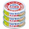 「【計3缶】缶詰　いなば食品　ライトツナ　えごま油　国産　70g×3缶　1個　ツナ缶」の商品サムネイル画像1枚目