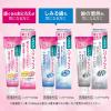 「歯磨き粉 フッ素 システマ ハグキプラスW ホワイトニング ハミガキ 高濃度フッ素配合 歯周病予防 95g 1本 ライオン」の商品サムネイル画像8枚目