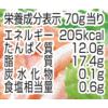 「【アウトレット】缶詰 いなば食品 ライトフレーク 70g 4缶入×1パック ツナ缶 油漬 ナチュラルミネラルウォーター使用 かつお缶」の商品サムネイル画像3枚目