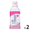 「クリアクリーンプラスホワイトニング デンタルリンス 美白(液体ハミガキ) 600ml1セット2本　マウスウォッシュ ヤニ取り虫歯口臭予防」の商品サムネイル画像1枚目