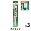 「ディープクリーン　歯ブラシ　コンパクト　やわらかめ　1セット（3本）　花王　歯ブラシ」の商品サムネイル画像1枚目